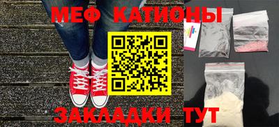 дмт Кинель