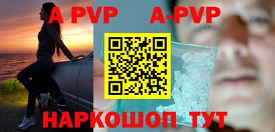 MDMA Premium VHQ Кингисепп