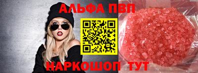 дмт Кинель
