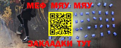 MDMA Premium VHQ Кингисепп