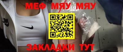 MDMA Premium VHQ Кингисепп