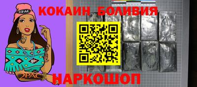 стаф Кимры