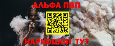 стаф Кимры