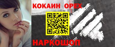 стаф Кимры