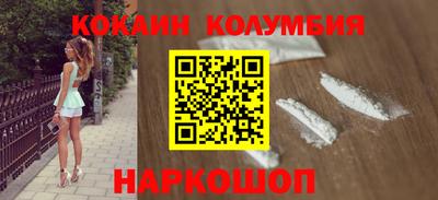 MDMA Premium VHQ Кингисепп