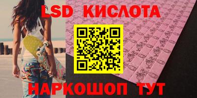 стаф Кимры
