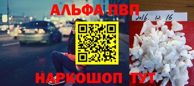 стаф Кимры