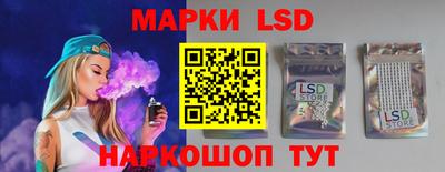 стаф Кимры