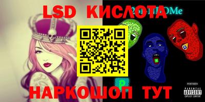 MDMA Premium VHQ Кингисепп