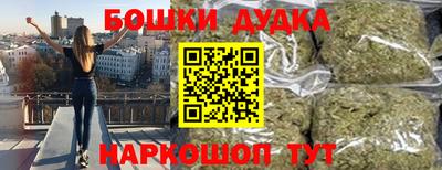 MDMA Premium VHQ Кингисепп