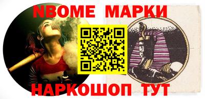 дмт Кинель