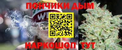 дмт Кинель