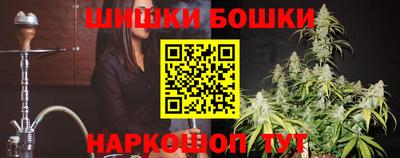 MDMA Premium VHQ Кингисепп