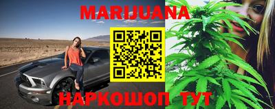 стаф Кимры