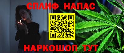 MDMA Premium VHQ Кингисепп