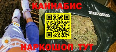 MDMA Premium VHQ Кингисепп