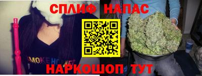 MDMA Premium VHQ Кингисепп