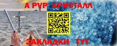 дмт Кинель