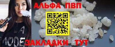 дмт Кинель