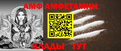 стаф Кимры