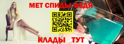 дмт Кинель