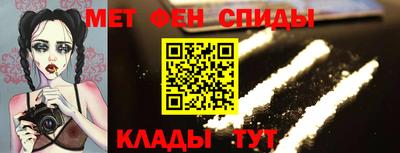 дмт Кинель