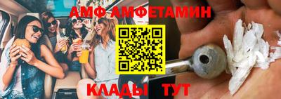 стаф Кимры