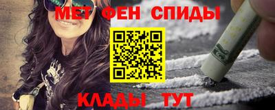 MDMA Premium VHQ Кингисепп