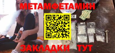 стаф Кимры