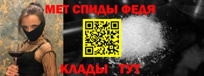 стаф Кимры