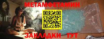 стаф Кимры