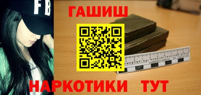 MDMA Premium VHQ Кингисепп