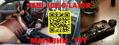 дмт Кинель