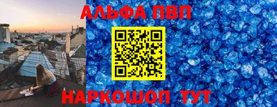 стаф Кимры