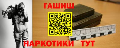 MDMA Premium VHQ Кингисепп