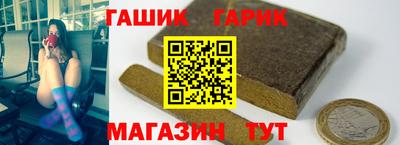 дмт Кинель