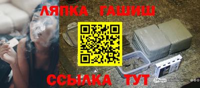 MDMA Premium VHQ Кингисепп