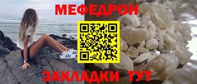 MDMA Premium VHQ Кингисепп
