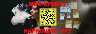 дмт Кинель