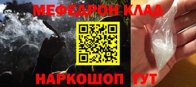 MDMA Premium VHQ Кингисепп
