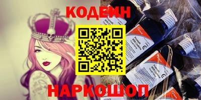 дмт Кинель