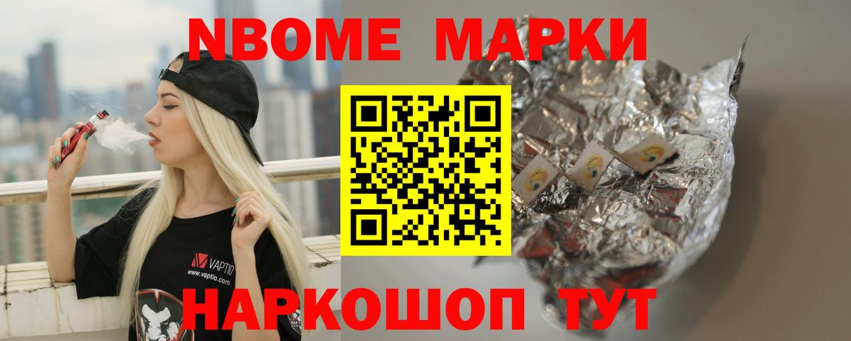 LSD-25 экстази ecstasy  Вход с VPN  Краснознаменск 
